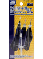 ジルコニアビット 鋭三角