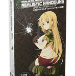 1/12 リアリスティック ハンドガン（6種）