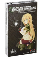 1/12 リアリスティック ハンドガン（6種）