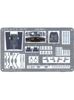 1/72 航空自衛隊救難ヘリ UH-60J用エッチングパーツ