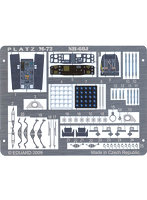 1/72 海上自衛隊 哨戒ヘリ SH-60J用エッチングパーツ