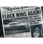 メビウスモデル 1/25 ティム・フロック 1952 ハドソン・ホーネット ストックカー ※2012 IPMS限定パッケージ