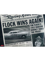 メビウスモデル 1/25 ティム・フロック 1952 ハドソン・ホーネット ストックカー ※2012 IPMS限定パッケージ