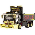 1/64 ミニデコNEXTNo.11 あぶないダンプ さそり （大型ダンプ）