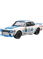 1/24 ザ・モデルカーSP15 追悼 高橋国光 箱スカGT-R 栄光の50勝