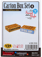 1/24 Carton Box SetA ジュースボックスセット2ヶ入