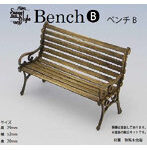 1/24 ベンチ B