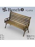 1/24 ベンチ B