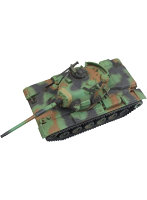 U-star Hobby 1/144 タンクシリーズ 台湾陸軍 M48H 主力戦車