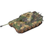 U-star Hobby 1/144 タンクシリーズ ドイツ陸軍 キングタイガー ポルシェ砲塔