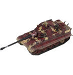 U-star Hobby 1/144 タンクシリーズ ドイツ陸軍 キングタイガー 後期型