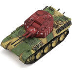 U-star Hobby 1/144 タンクシリーズ パンサーD＆ヤークトパンターG2＆MG151/20対空戦車＆ケーリアン 4in1