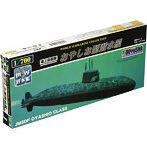 【再販】1/700 世界の潜水艦シリーズ No.1 海上自衛隊 おやしお型潜水艦