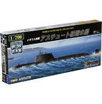 【再販】1/700 世界の潜水艦シリーズ No.22 イギリス海軍 アスチュート級潜水艦