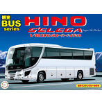 1/32 観光バスNo.1 日野セレガ スーパーハイデッカ