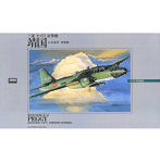 1/72 大戦機No.2 靖国