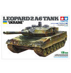 1/35 レオパルト2A6 ‘ウクライナ軍’