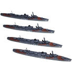 1/200 日本海軍 第六駆逐隊セット（駆逐艦暁・響・雷・電）