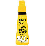 ウフ マルチフィット3 90ml（ボトル単品）