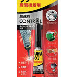 ウフ 瞬間接着剤 コントロール