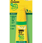 ウフ マルチフィット3 リネイチャー 35ml ブリスター