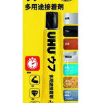ウフ 多用途接着剤
