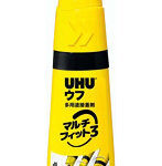 ウフ マルチフィット3 35ml（ボトル単品）