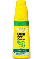 ウフ マルチフィット3 リネイチャー 35ml（ボトル単品）