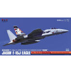 1/72 航空自衛隊 F-15Jイーグル 第306飛行隊 2018 小松基地航空祭 記念塗装機 勧進帳