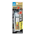 AX175 スーパーX HYPERワイド 10ml