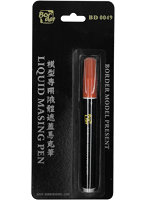 BD0049-O ボーダーモデル リキッド マスキングペン オレンジ