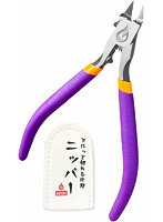 ヌルッと切れる片刃ニッパー（左手用）