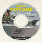 PhotoCD 陸上自衛隊AFV写真集-2 90式戦車編