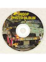 PhotoCD 陸上自衛隊AFV写真集-3 74式戦車改・10式戦車-2編