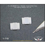 フライングレザーネックス 1/72 アメリカ軍 AH-1Z用 FMV テールMod
