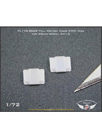 フライングレザーネックス 1/72 アメリカ軍 AH-1Z用 FMV テールMod