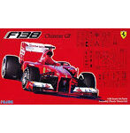 1/20 グランプリシリーズNo.56 フェラーリ F138 中国GP