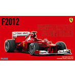 1/20 グランプリシリーズNo.7 フェラーリ F2012 マレーシアGP