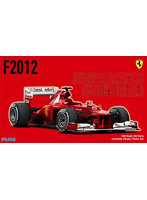 1/20 グランプリシリーズNo.7 フェラーリ F2012 マレーシアGP