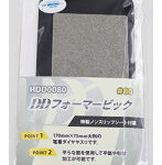 DDフォーマービック ＃80