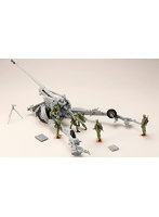 1/35陸上自衛隊FH-70用野戦特科隊員セット