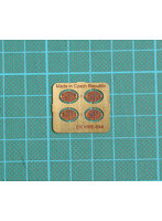 ハイライトモデル 1/24 1/25 オールドフィニッシュ国籍プレートセット 26×23mm