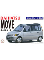 【再販】1/24 インチアップシリーズNo.30 ダイハツ ムーヴ CX’95/SRターボ ジュニア ZR-II