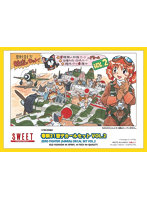 1/144 零戦21型 デカールセット Vol.2