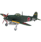 1/144 日本海軍 局地戦闘機 紫電改 （後期型） 第343海軍航空隊 2機セット