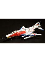 1/144 航空自衛隊 F-4EJ改 第302飛行隊 ラストファントム （ホワイトファントム） 2019