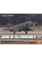 1/144 航空自衛隊 偵察機 RF-4EJファントムII 第501飛行隊 ラスト・レコンファントム 2020 （戦闘機転用型）