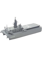 1/700 海上自衛隊 音響測定艦 あき レジン＆メタルキット