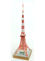 1/1000 1967東京タワー
