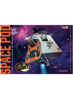 メビウス/パラグラフィックス 宇宙家族ロビンソン 1/24 スペースポッド 専用ディテールアップセット
